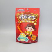 普通塑料袋子材質總結