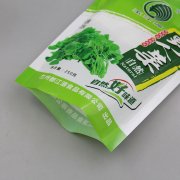 塑料包裝袋的選擇需要注意這8個(gè)要點(diǎn)！