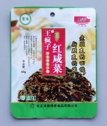 食品包裝袋的材質(zhì)種類及特性,超詳細(xì)！