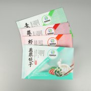 鋁箔包裝袋適合包裝哪些產(chǎn)品？